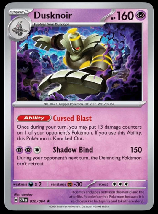 Dusknoir 20/64