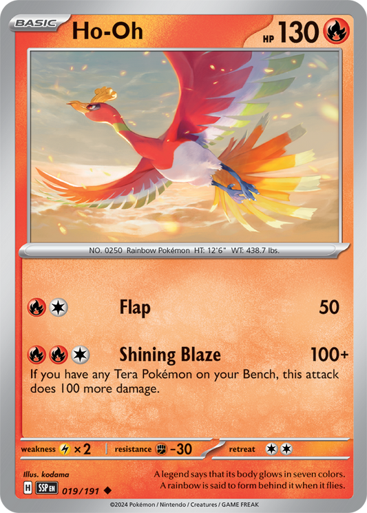 Ho-Oh 019/191