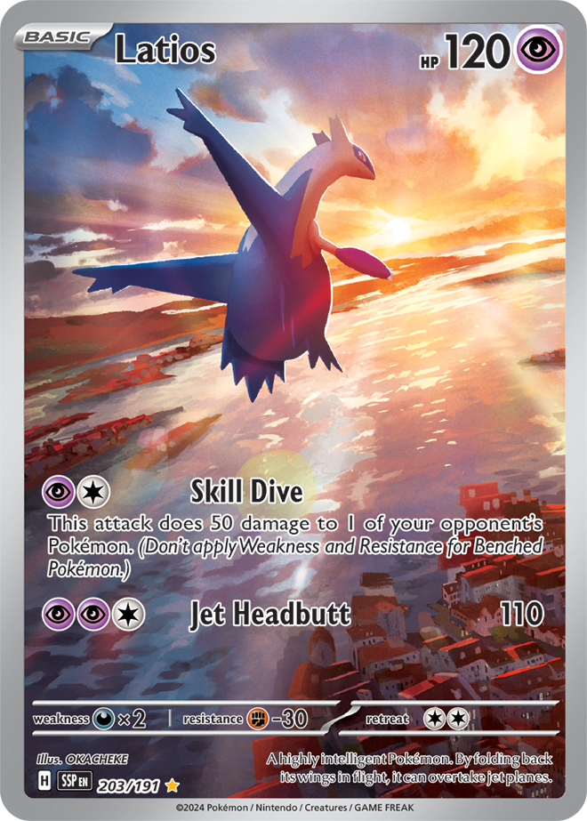 Latios 203/191