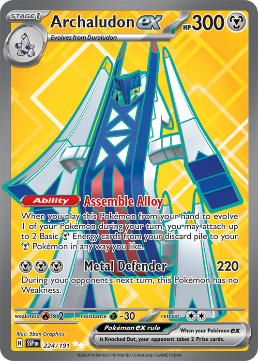 Archaludon ex 224/191