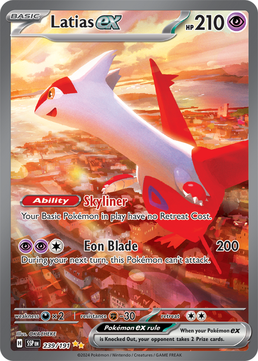 Latias ex 239/191