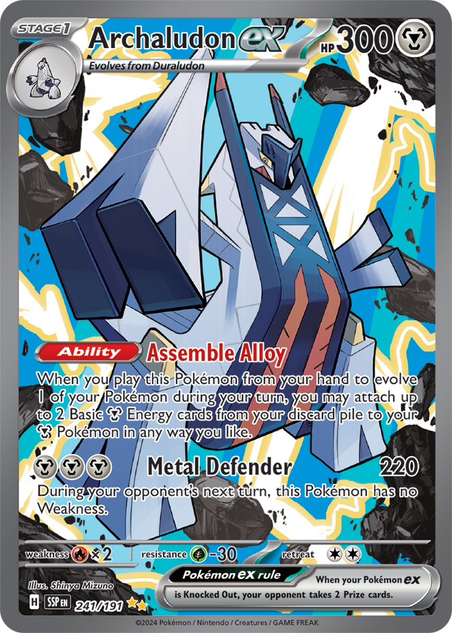 Archaludon ex 241/191